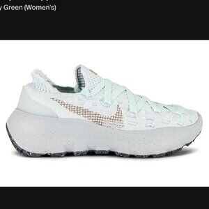 Nike Space Hippie 04- Hemp Green